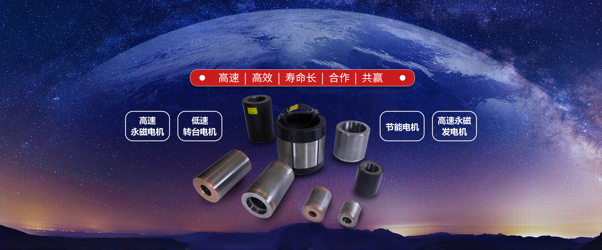 洛陽方隆機(jī)電科技有限公司